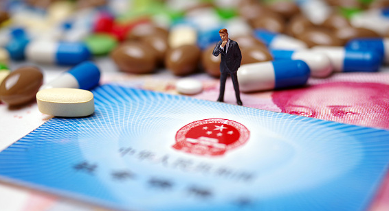 天智合肥医保卡到期，换新流程在这里
