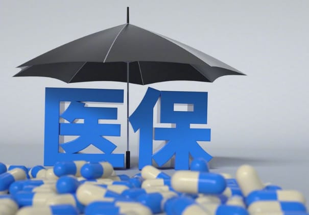 天智石家庄医保卡到期怎么办？更换医保卡办理全流程