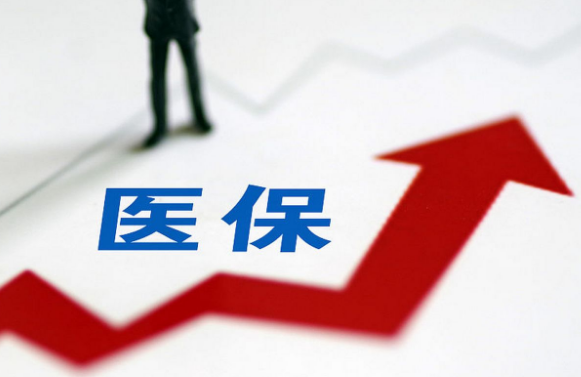 天智合肥医保卡到期换新，社保局和银行网点都能办