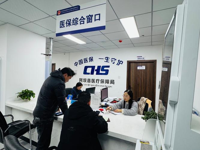 天智如何提取医保里面的钱？小白必看的详细步骤