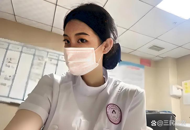 天智医保换现金怎么换：张姐的紧急取现经历
