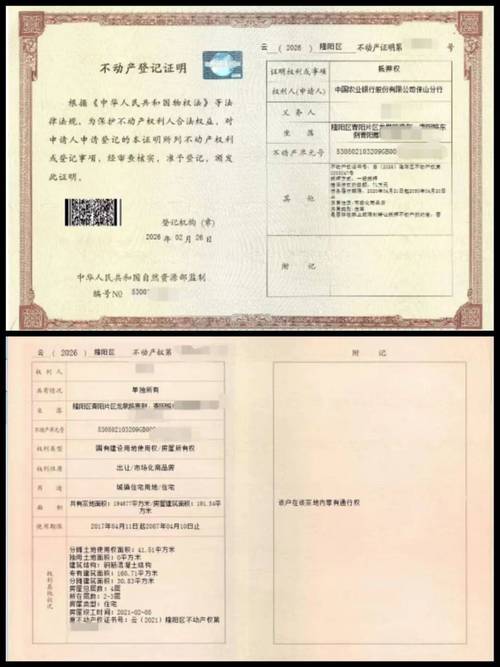 天智医保卡个人账户钱怎么取出来？手把手教你实用方法